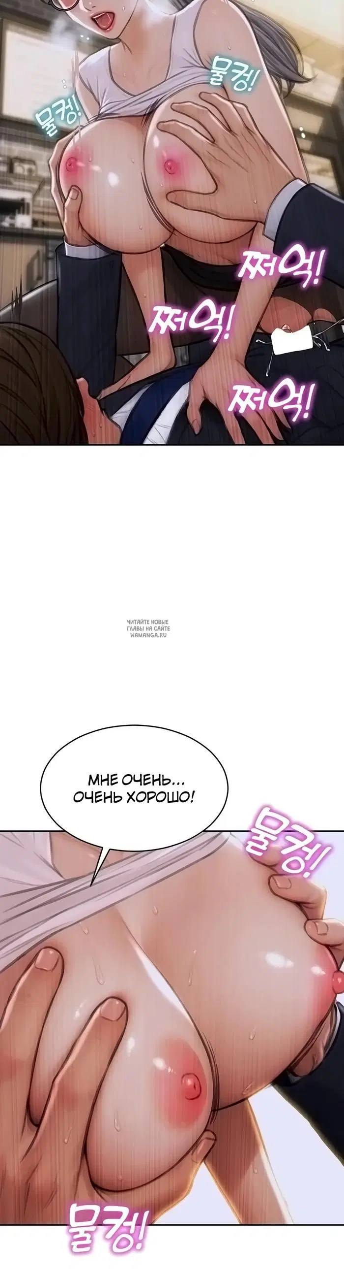 Page 26.000