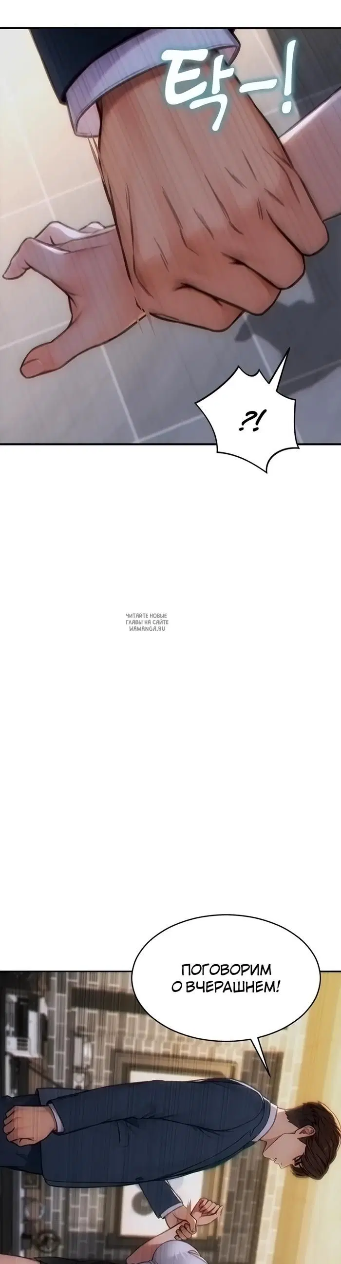 Page 26.000