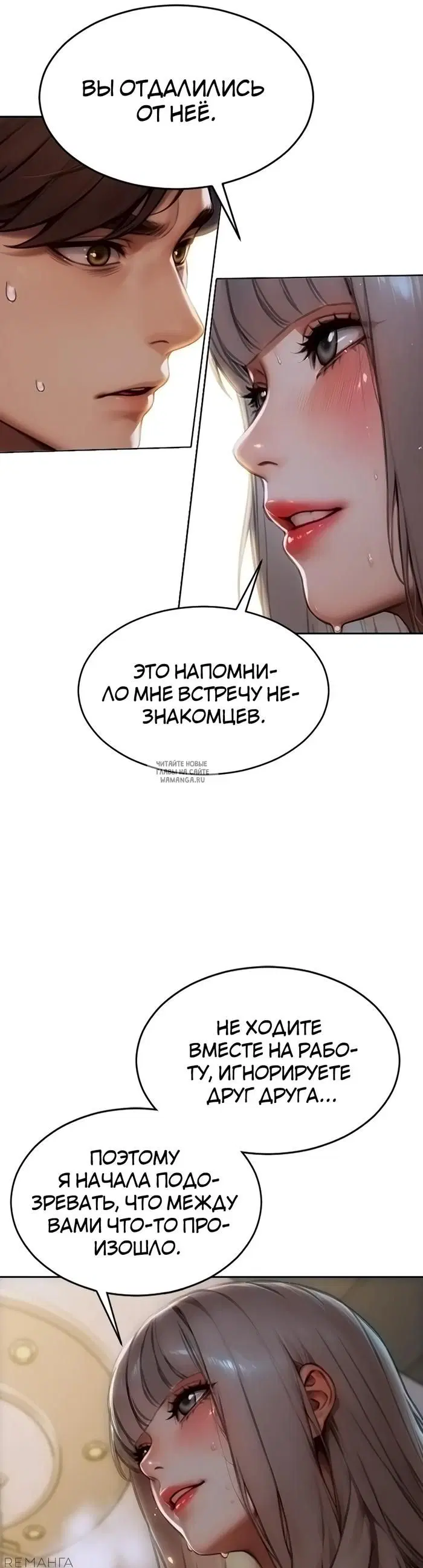 Page 26.000