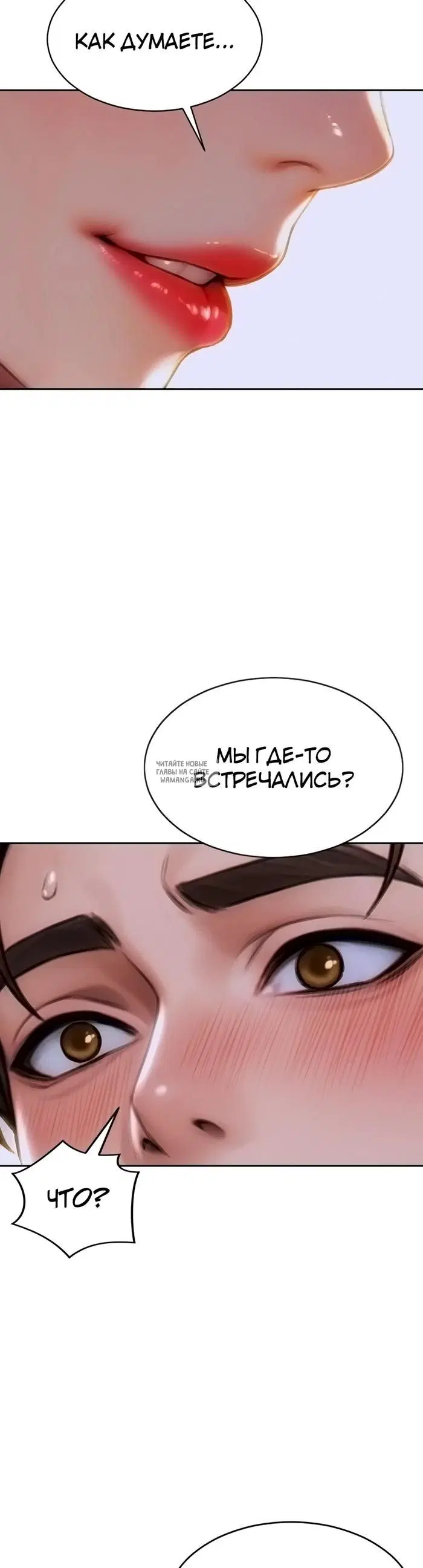 Page 26.000