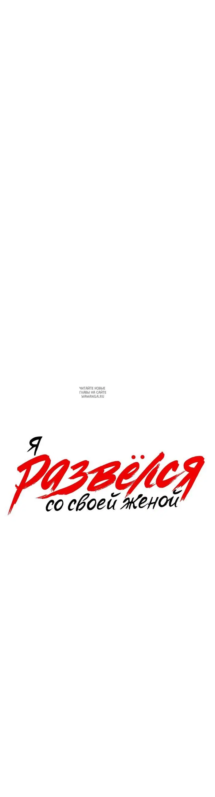 Page 26.000