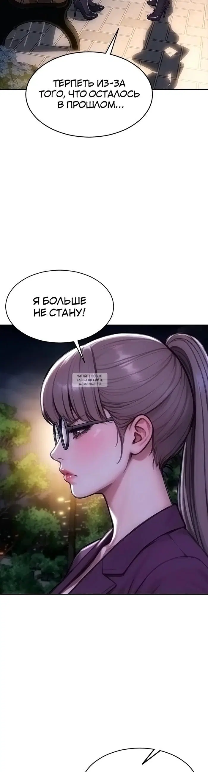 Page 26.000