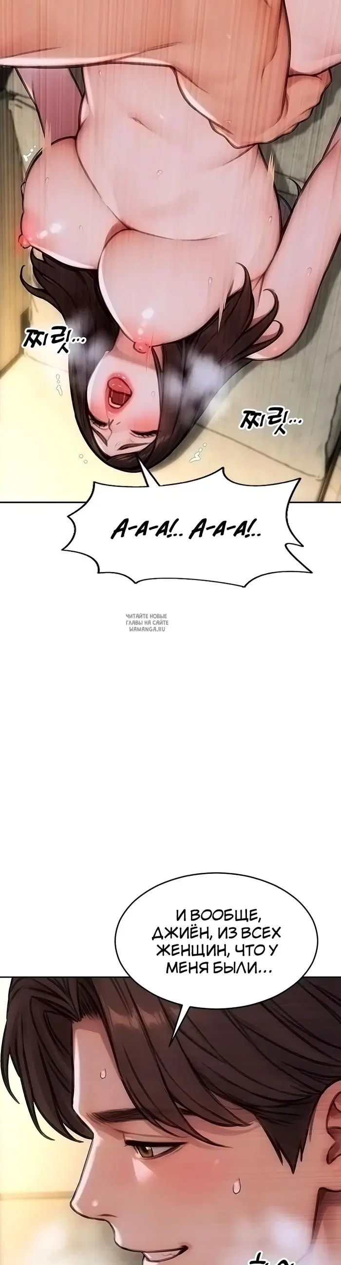 Page 26.000
