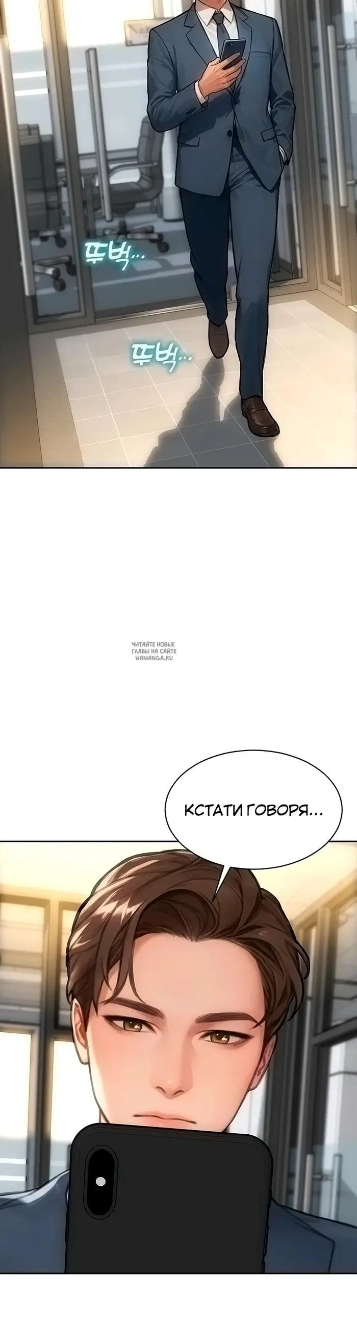 Page 26.000