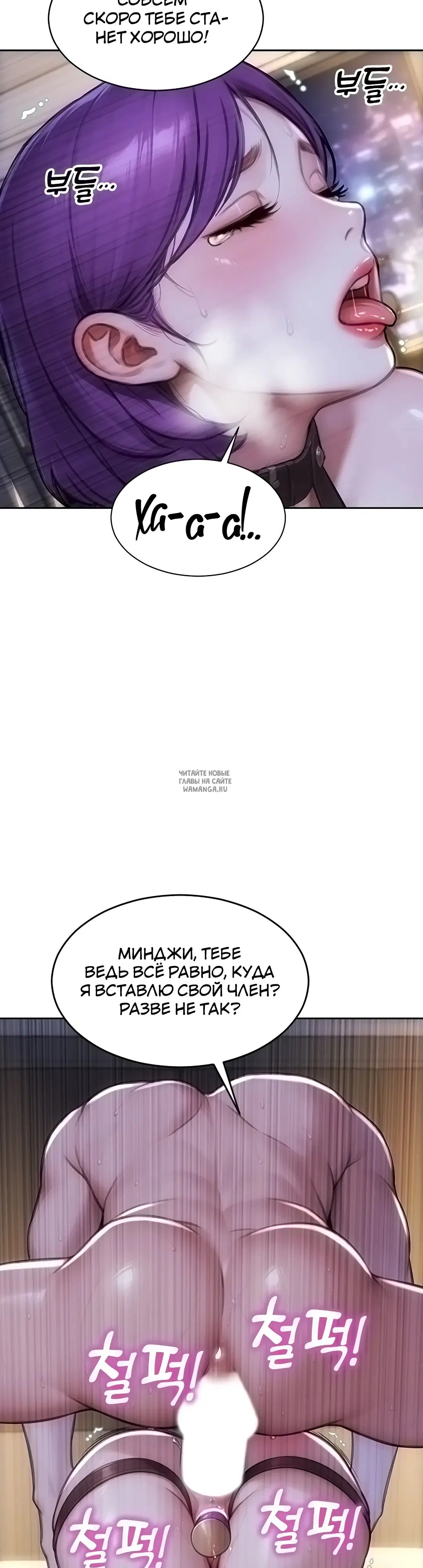 Page 26.000