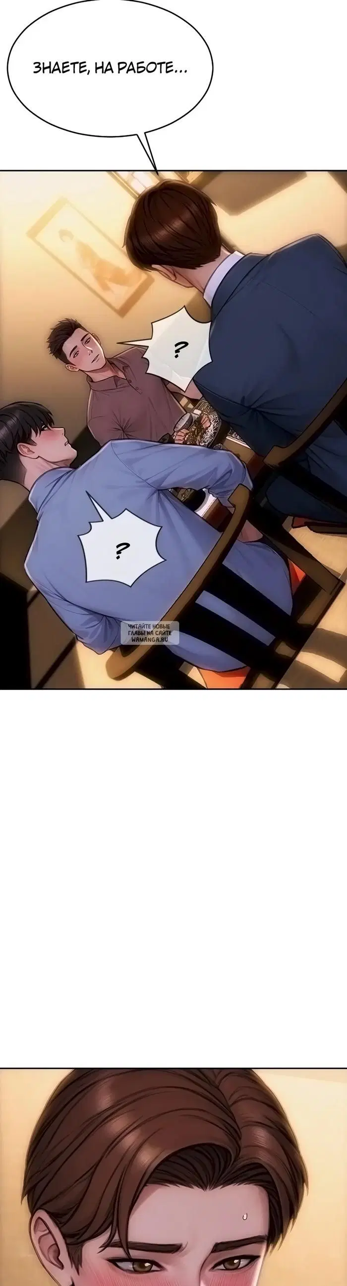 Page 27.000