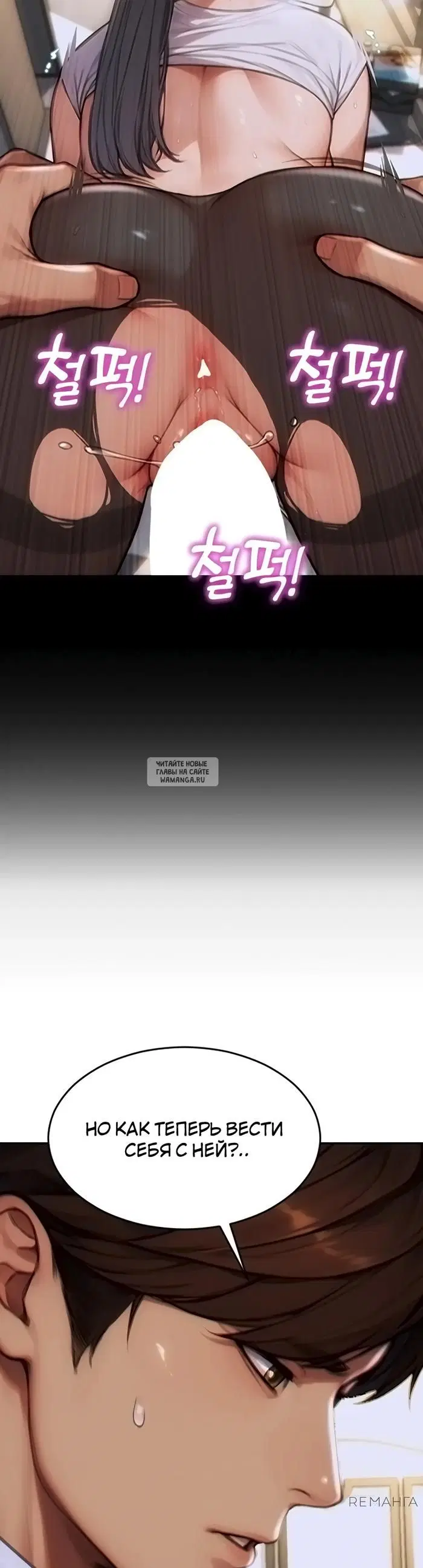 Page 27.000
