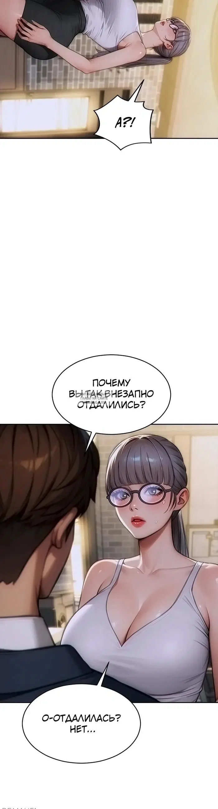 Page 27.000