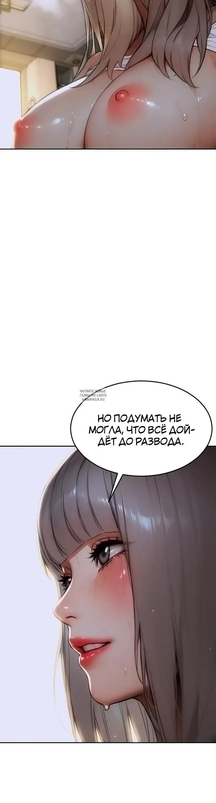 Page 27.000