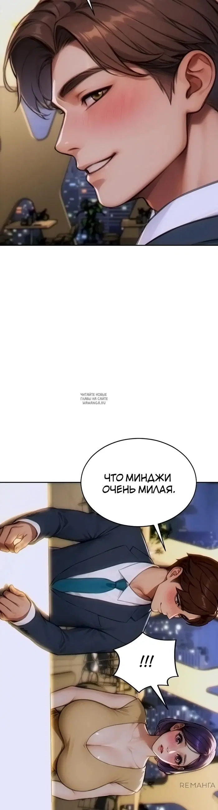 Page 27.000