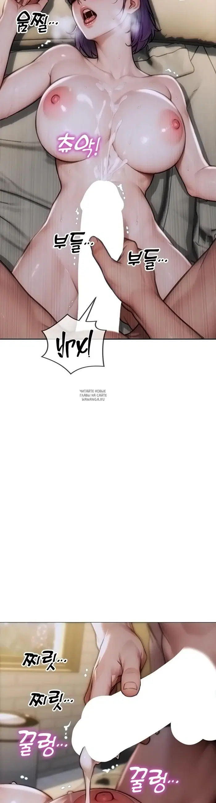 Page 27.000