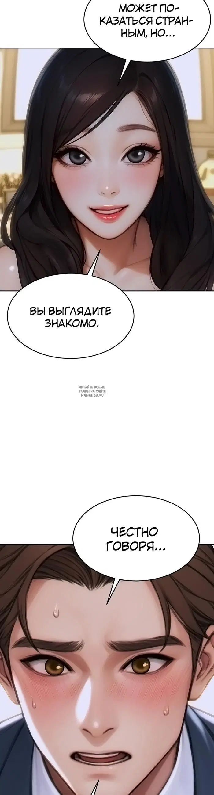 Page 27.000