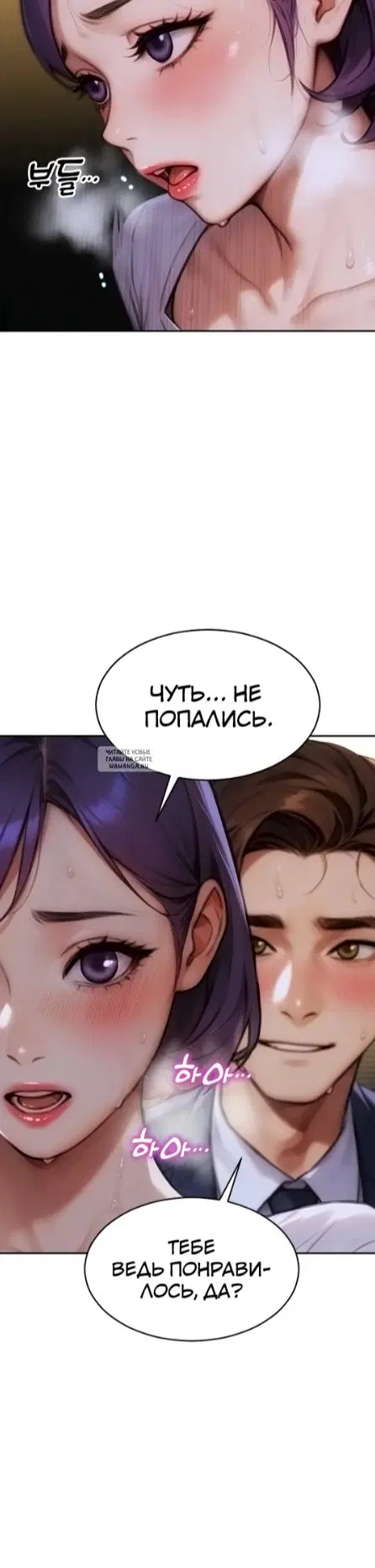 Page 27.000