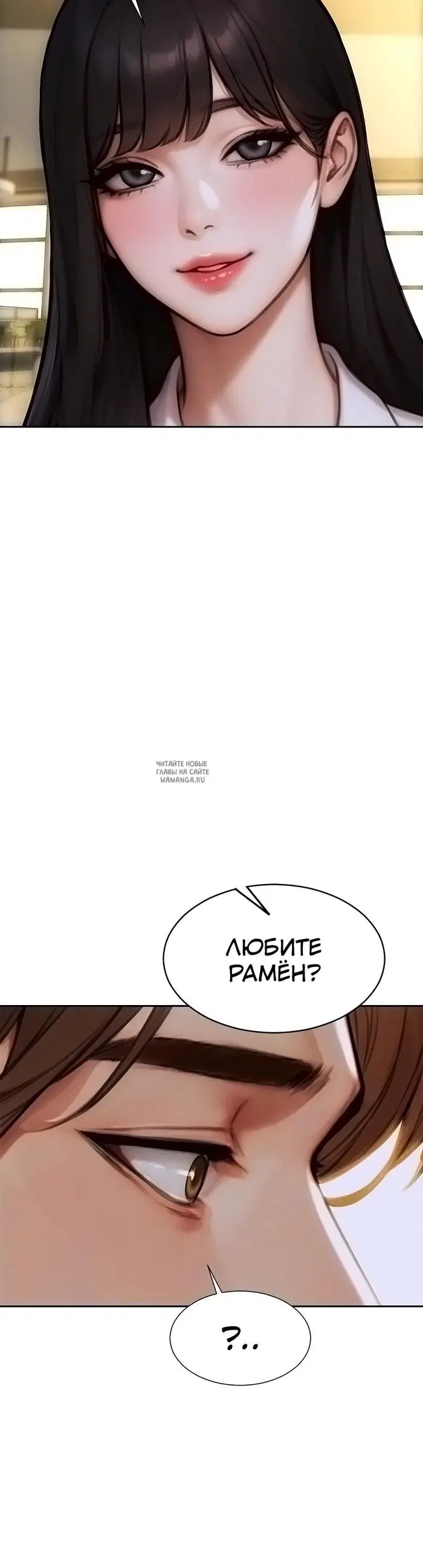 Page 27.000