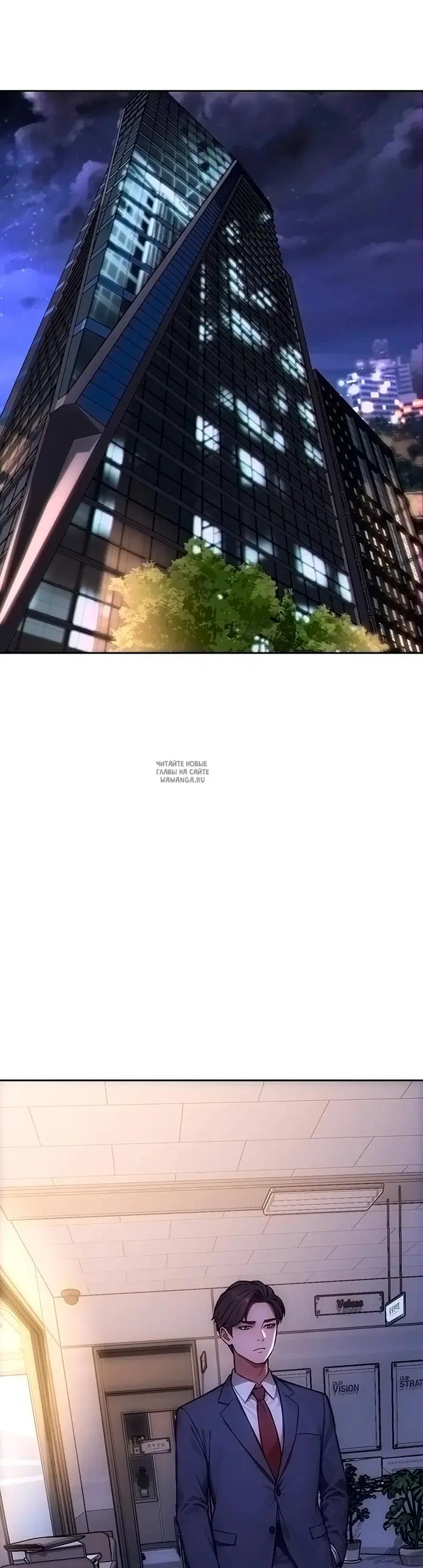 Page 27.000