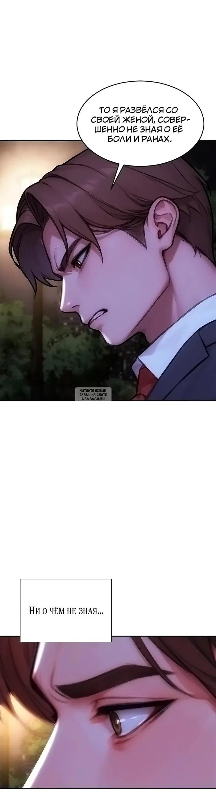 Page 27.000