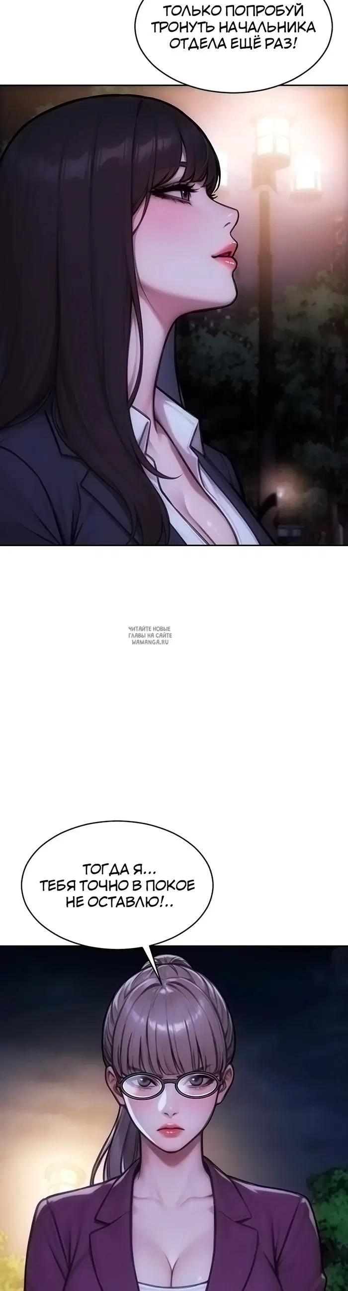 Page 27.000