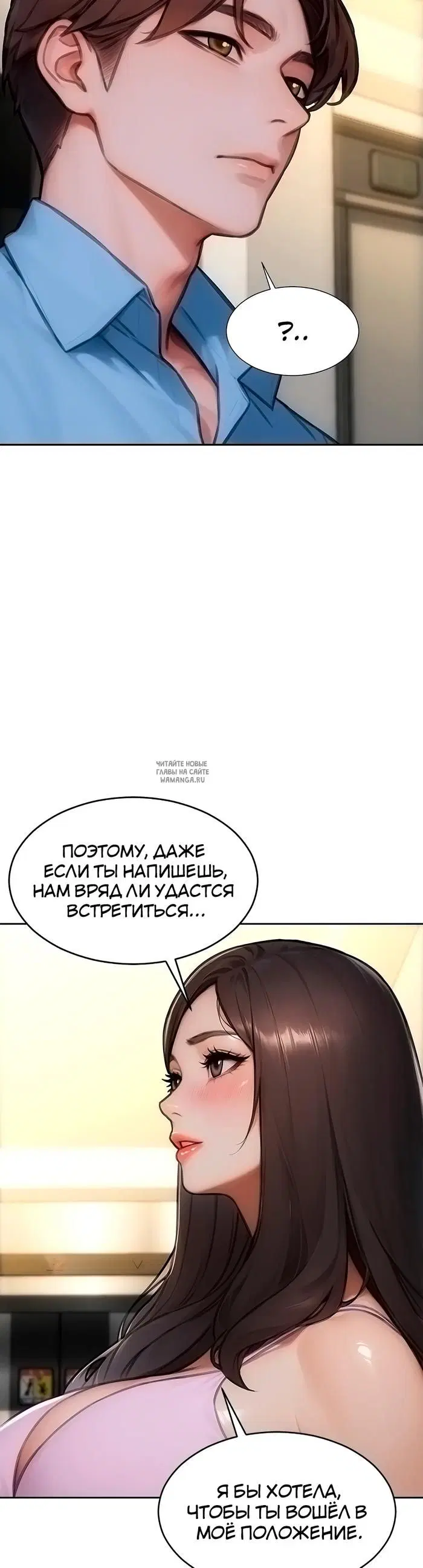 Page 27.000