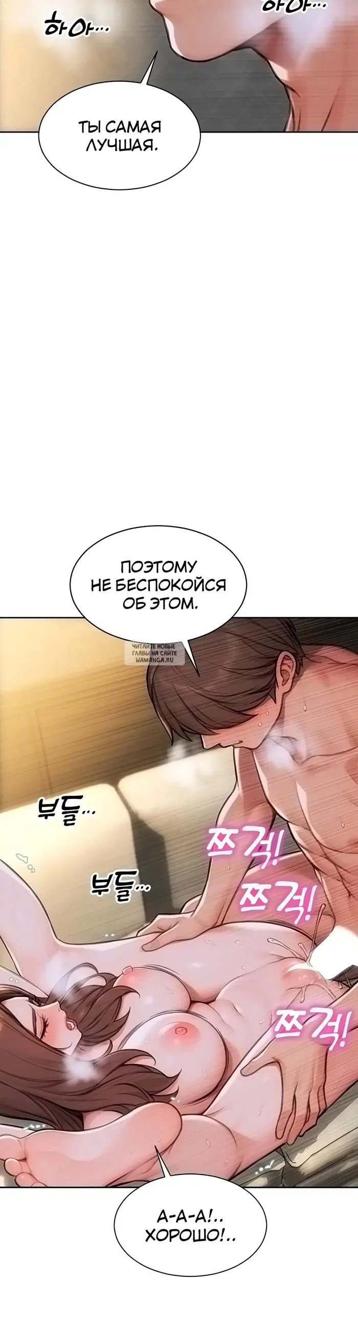 Page 27.000