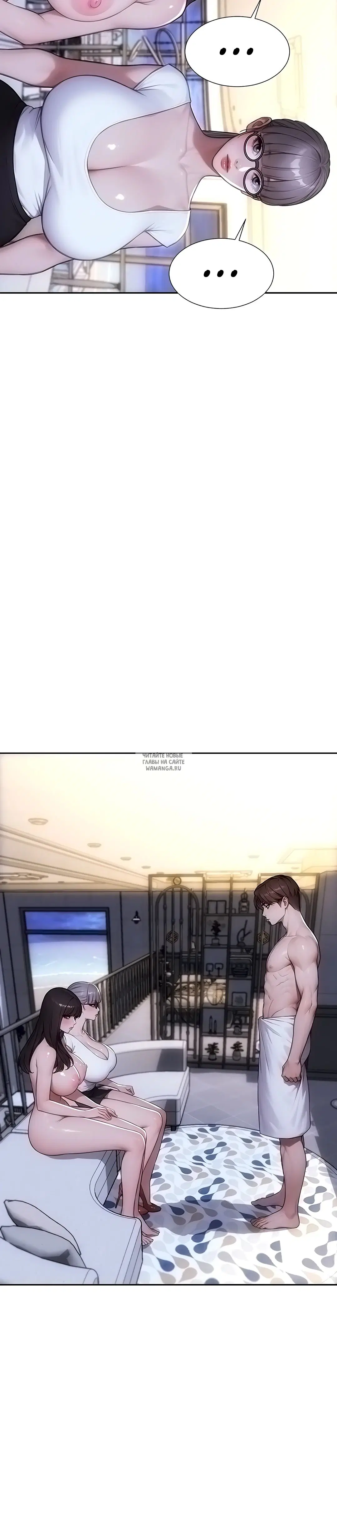 Page 27.000