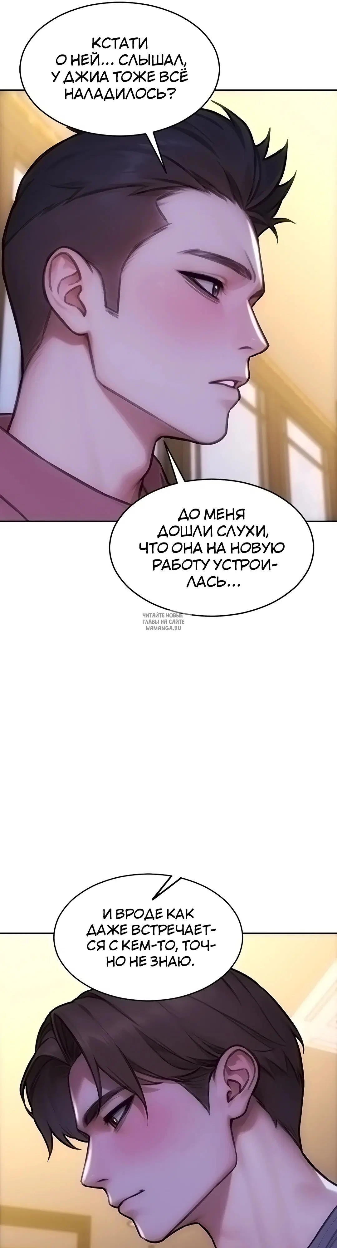 Page 27.000