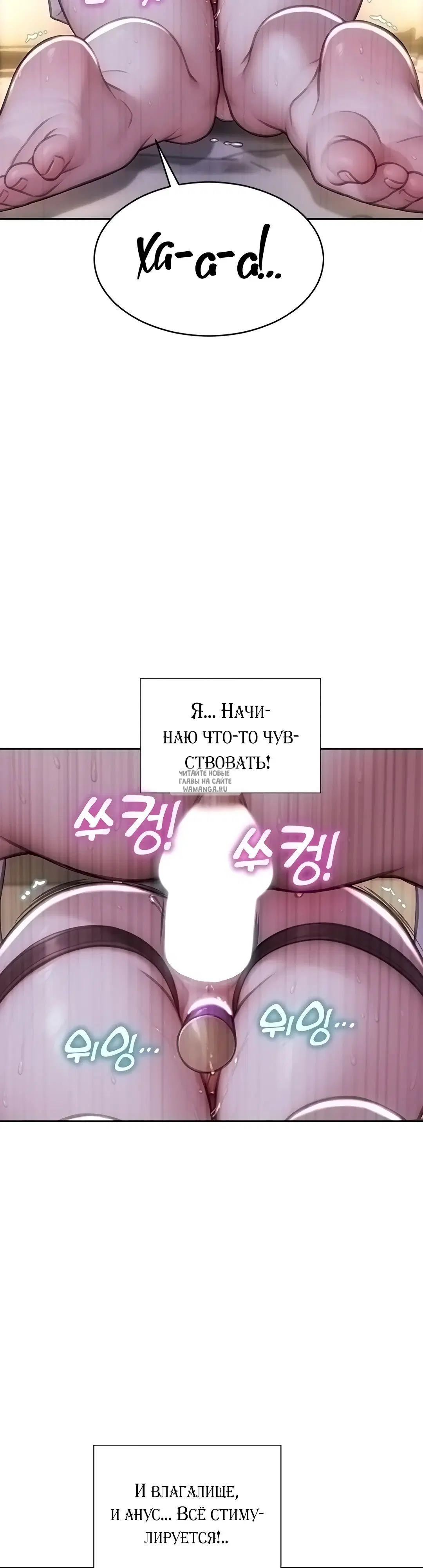 Page 27.000