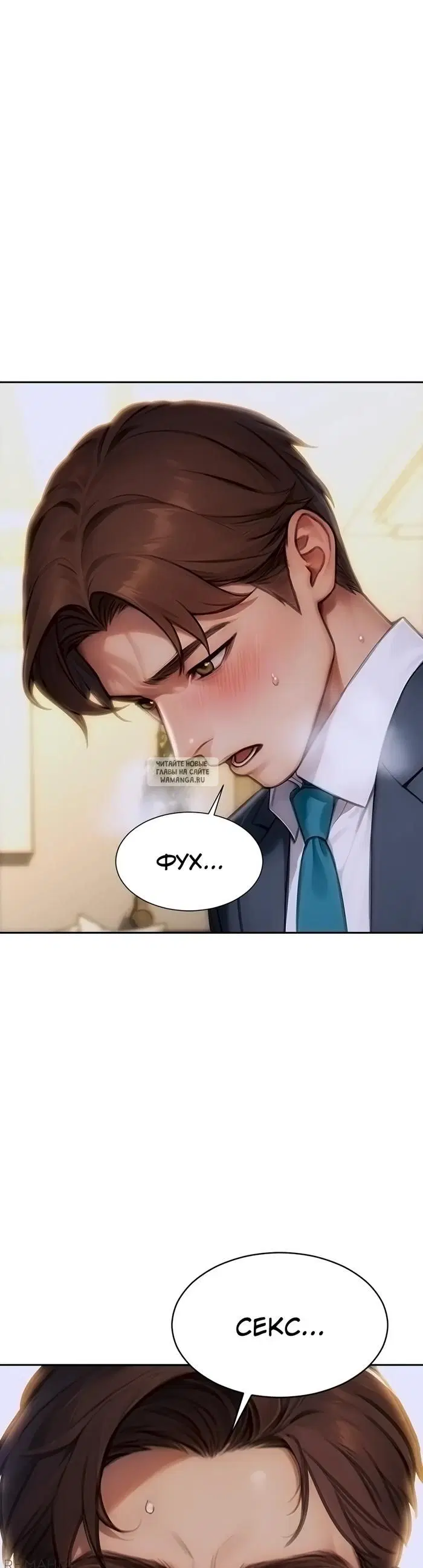 Page 28.000