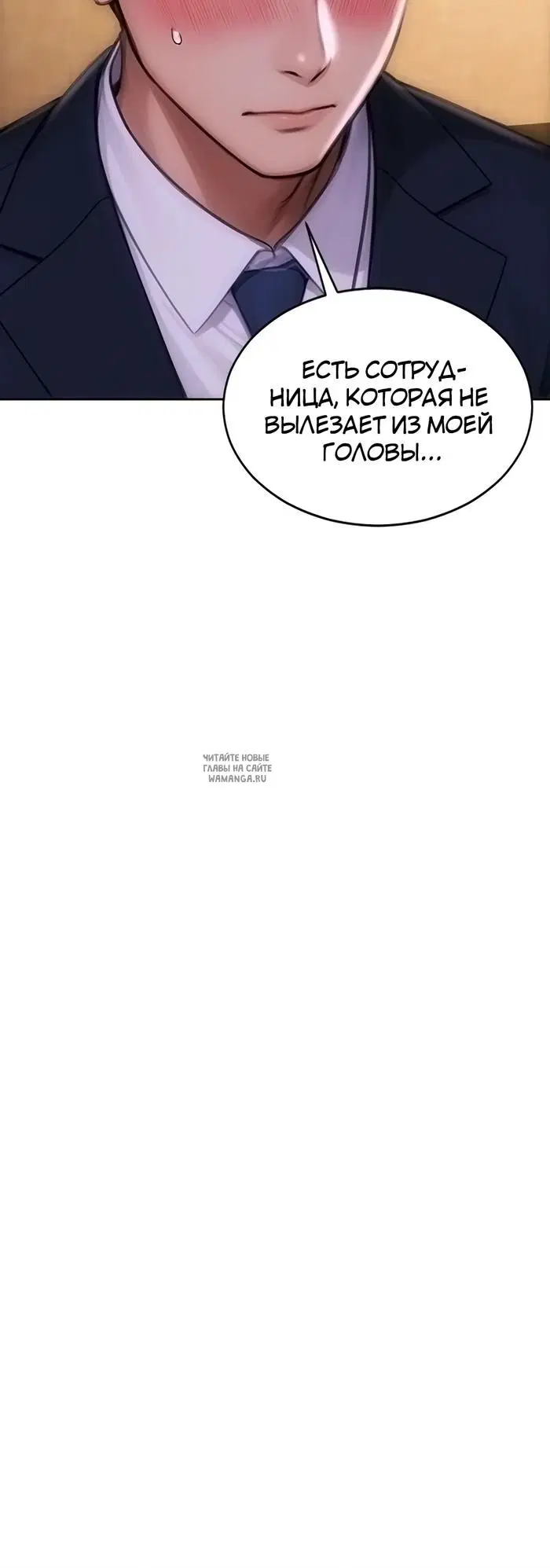 Page 28.000