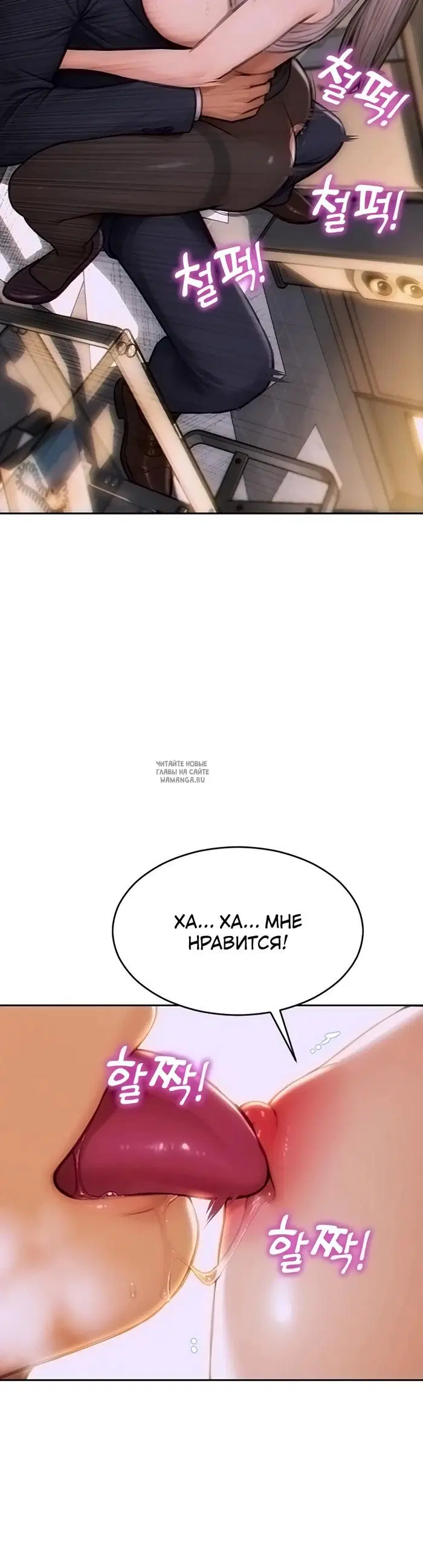 Page 28.000