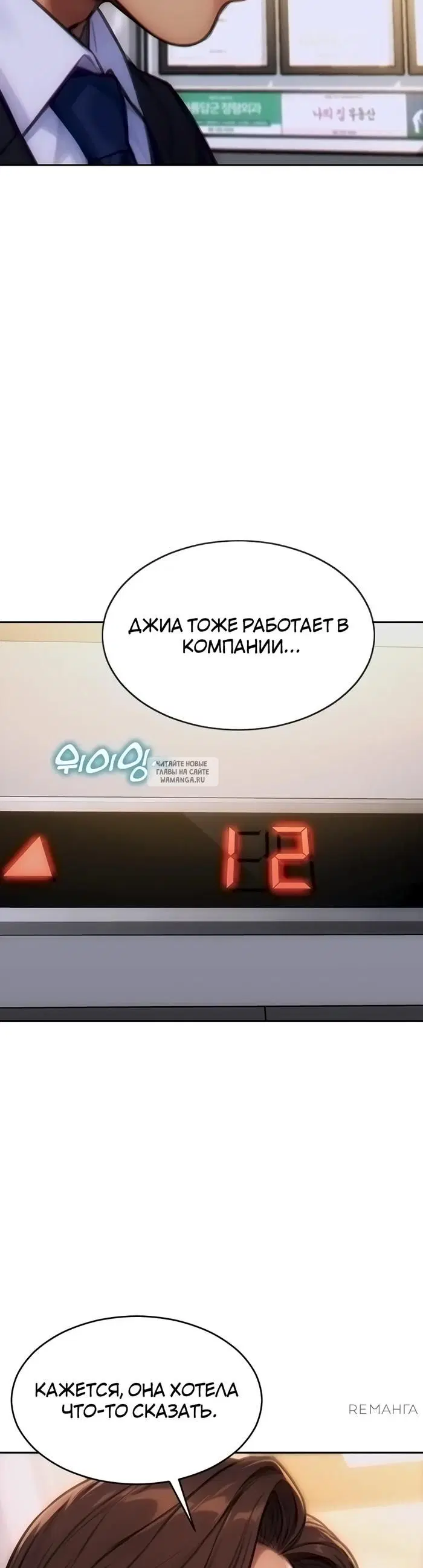 Page 28.000