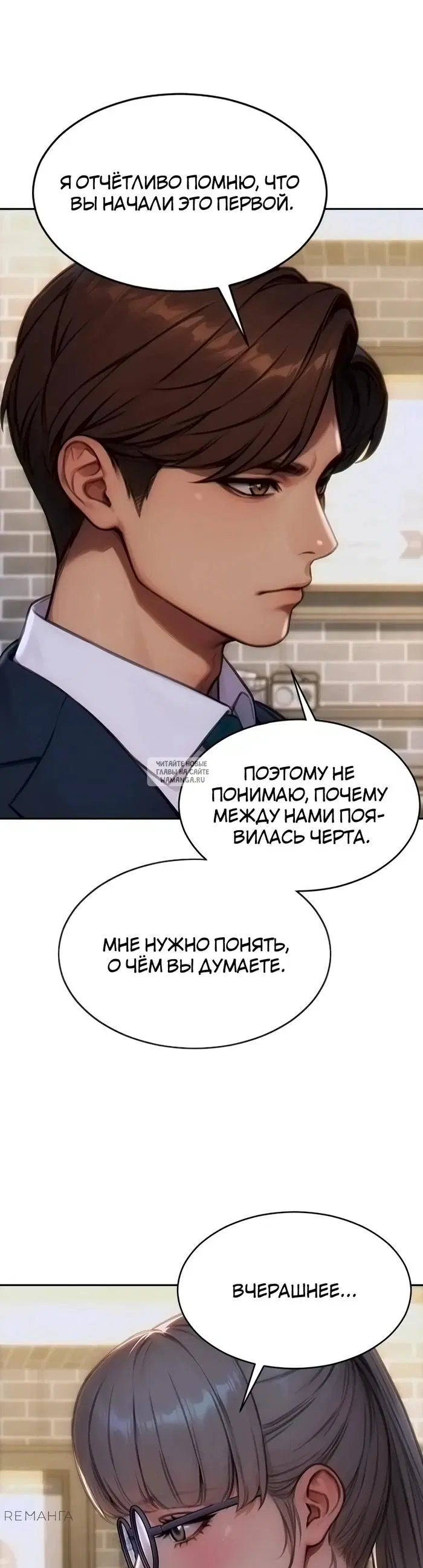 Page 28.000