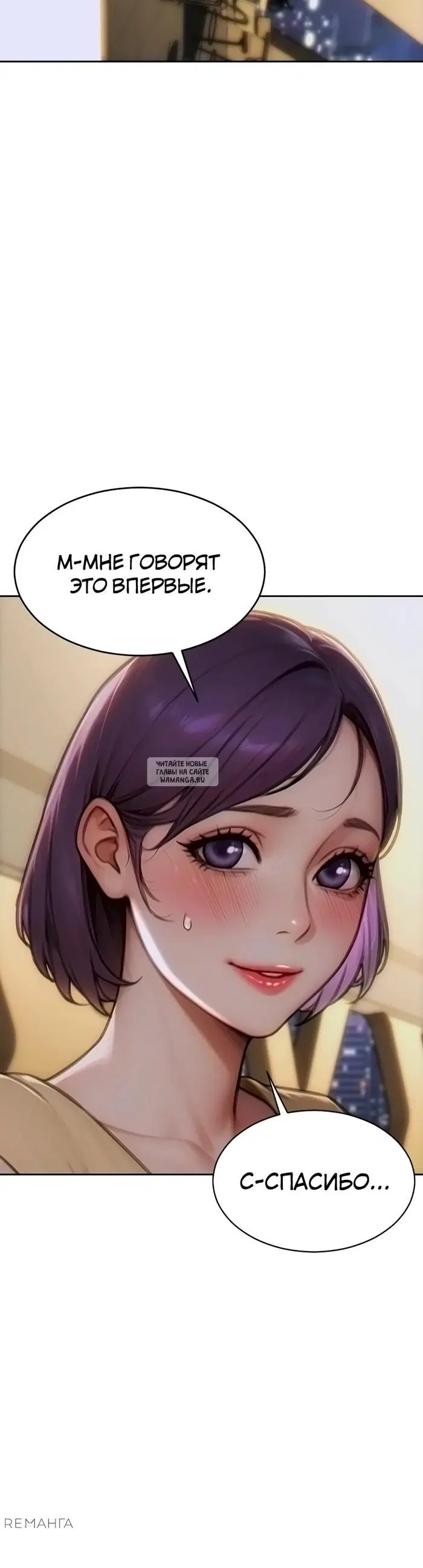 Page 28.000