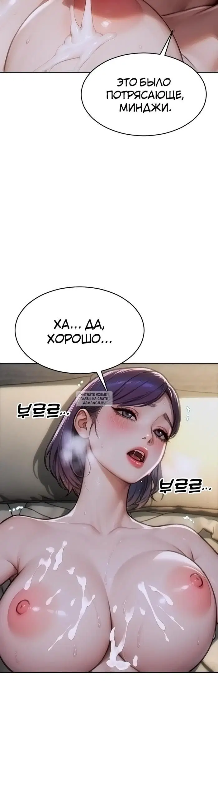 Page 28.000