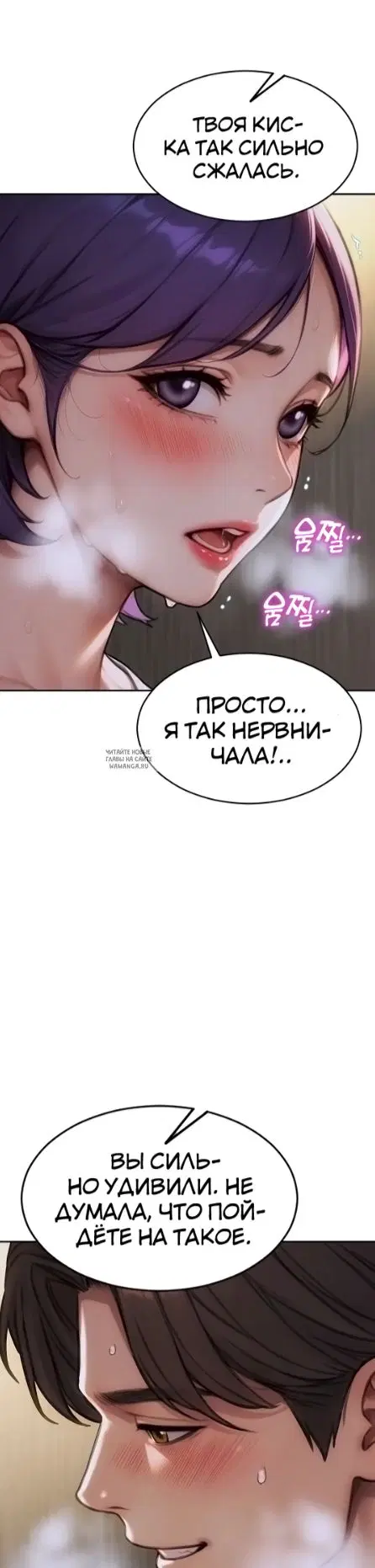 Page 28.000