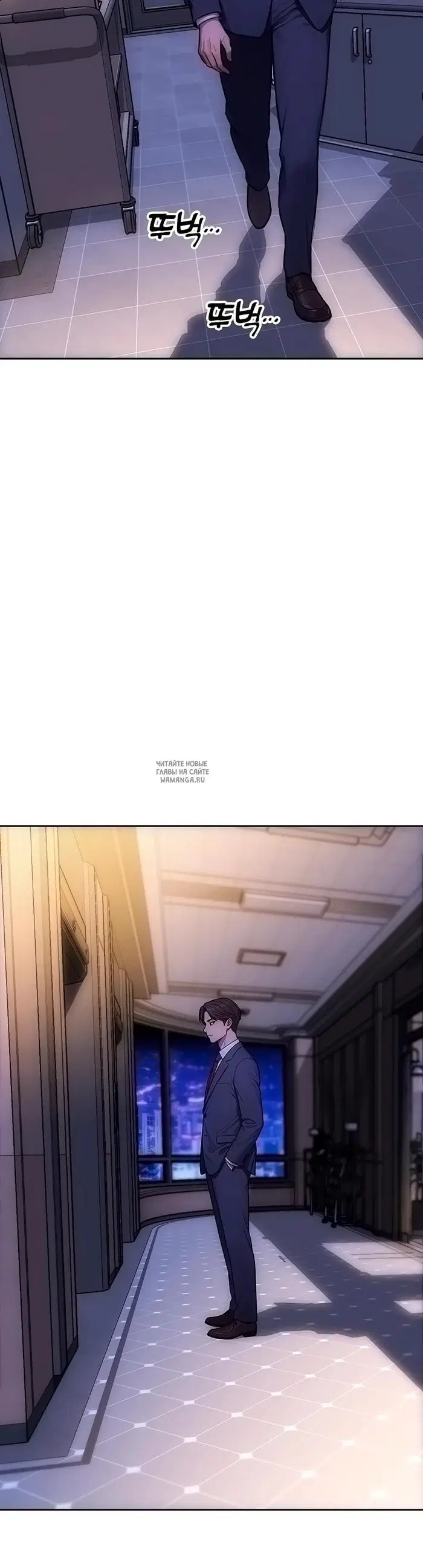 Page 28.000