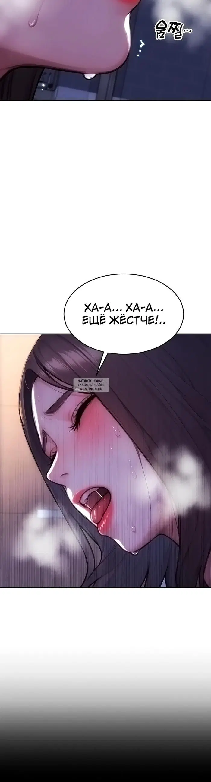 Page 28.000