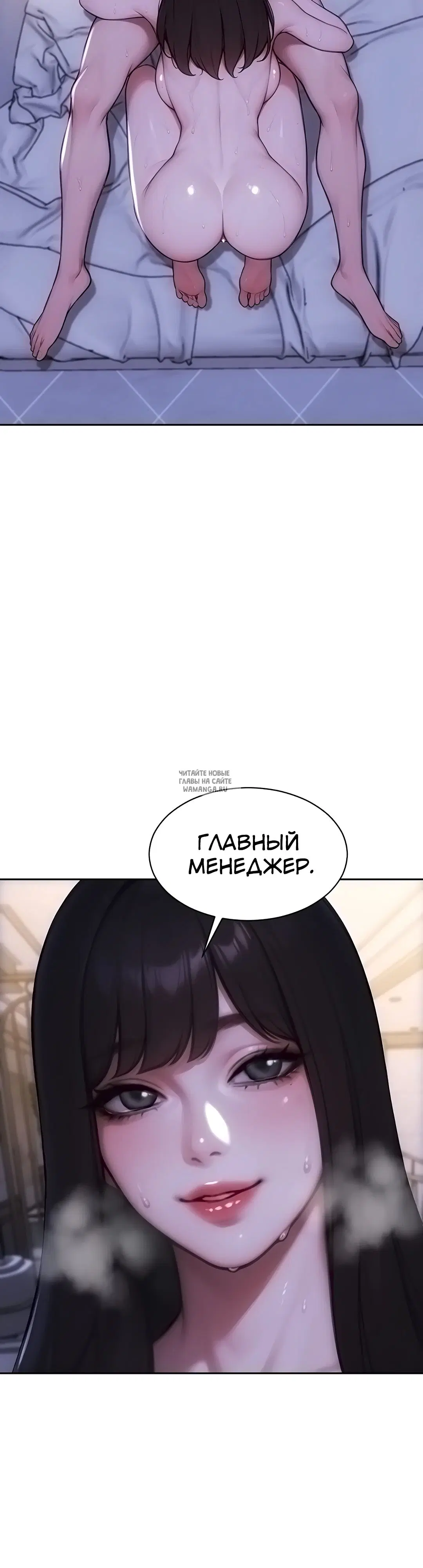 Page 28.000