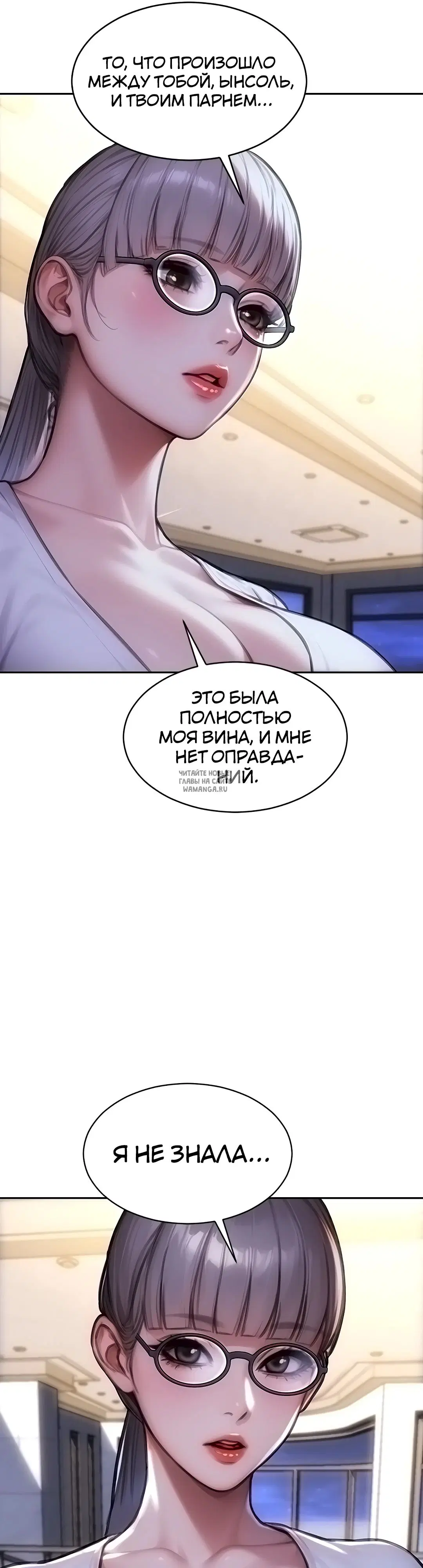 Page 28.000