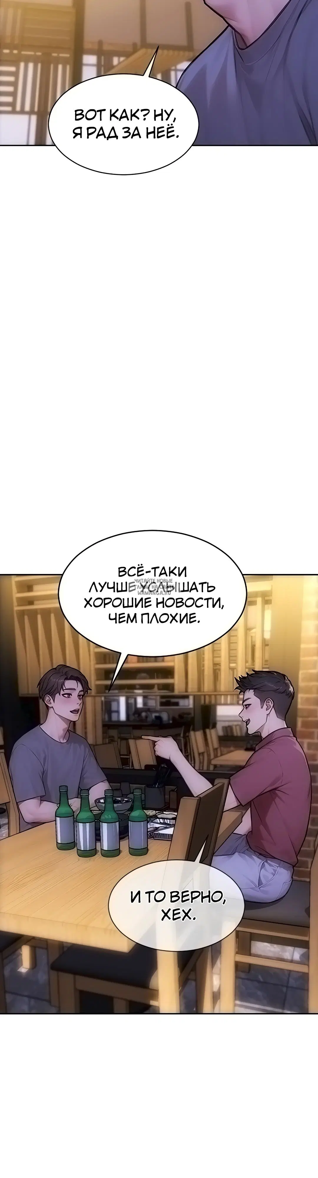 Page 28.000