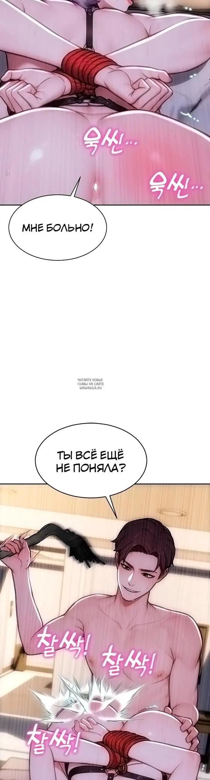 Page 28.000