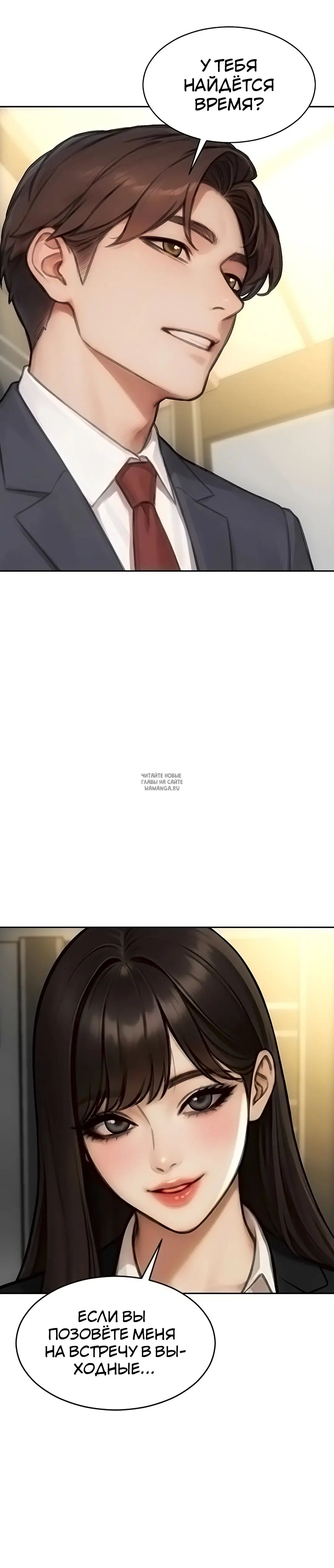 Page 28.000