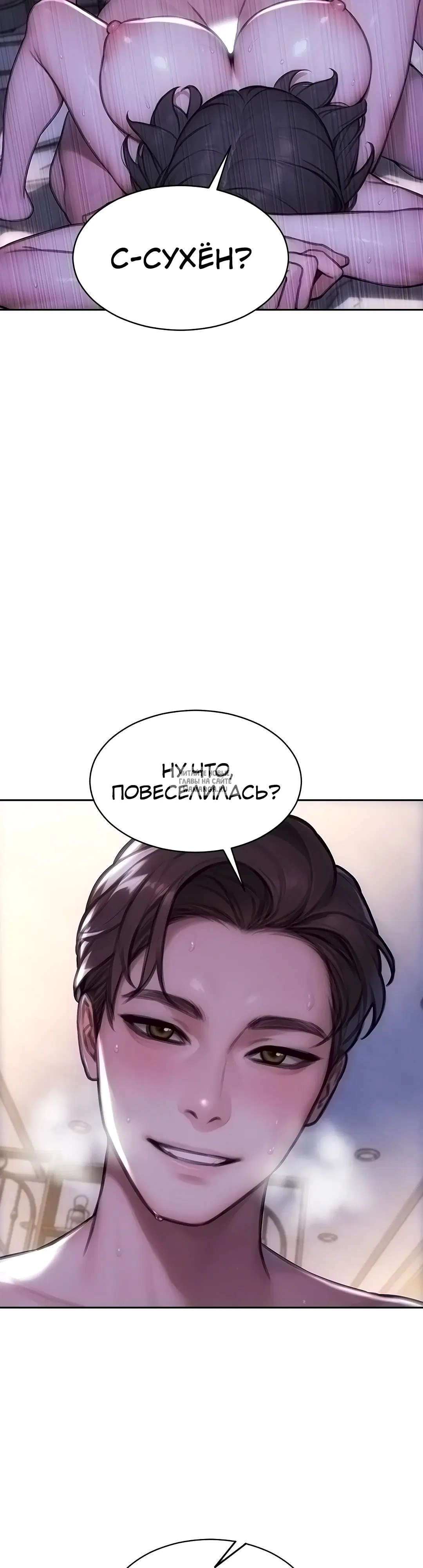 Page 28.000