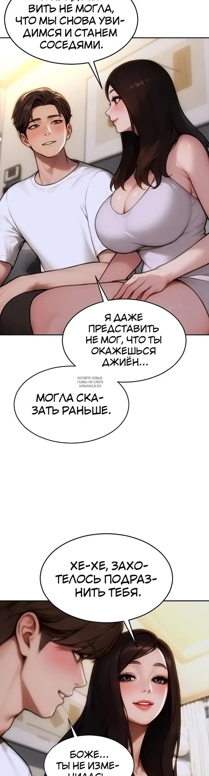 Page 29.000