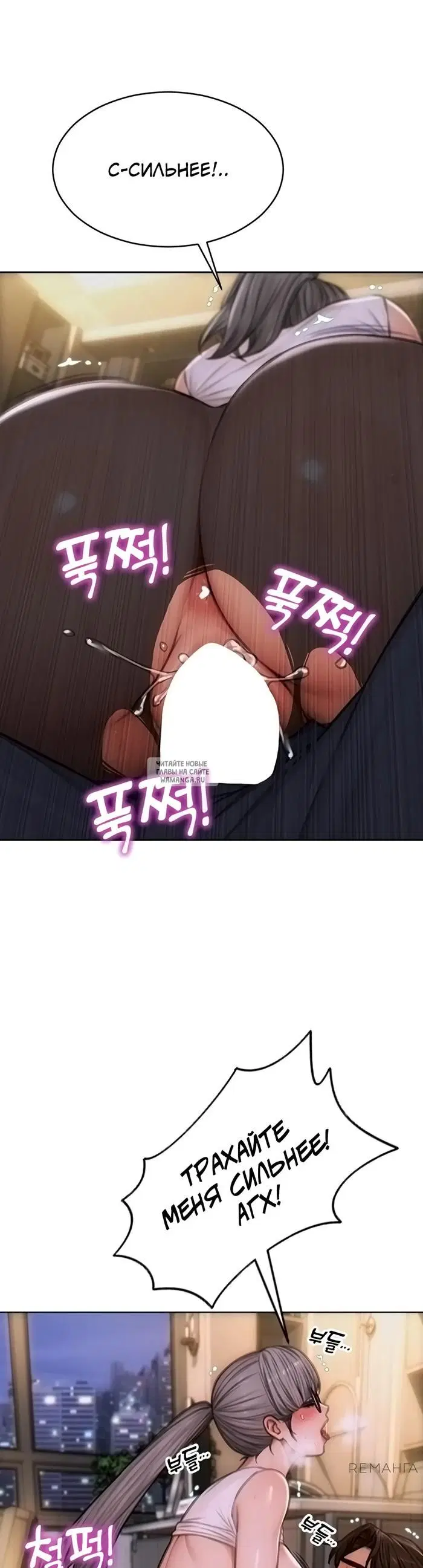 Page 29.000