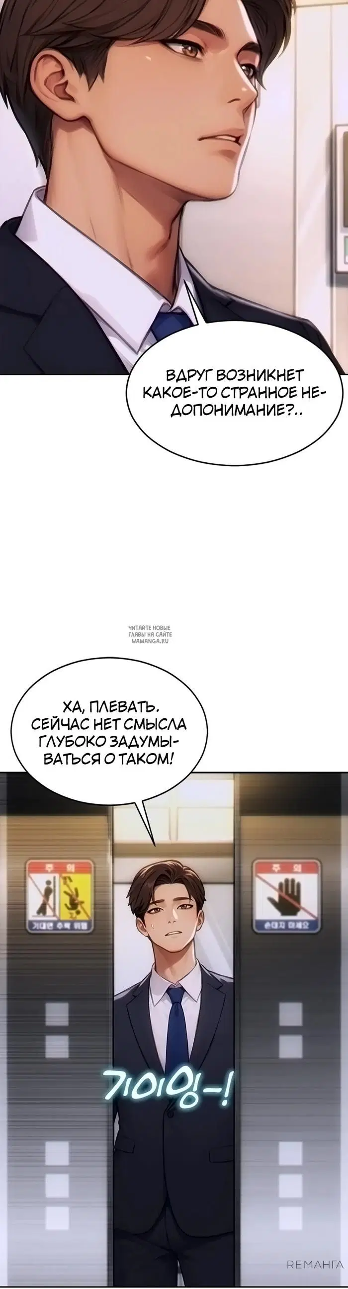 Page 29.000