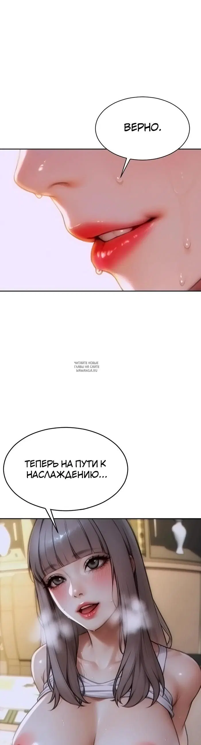 Page 29.000