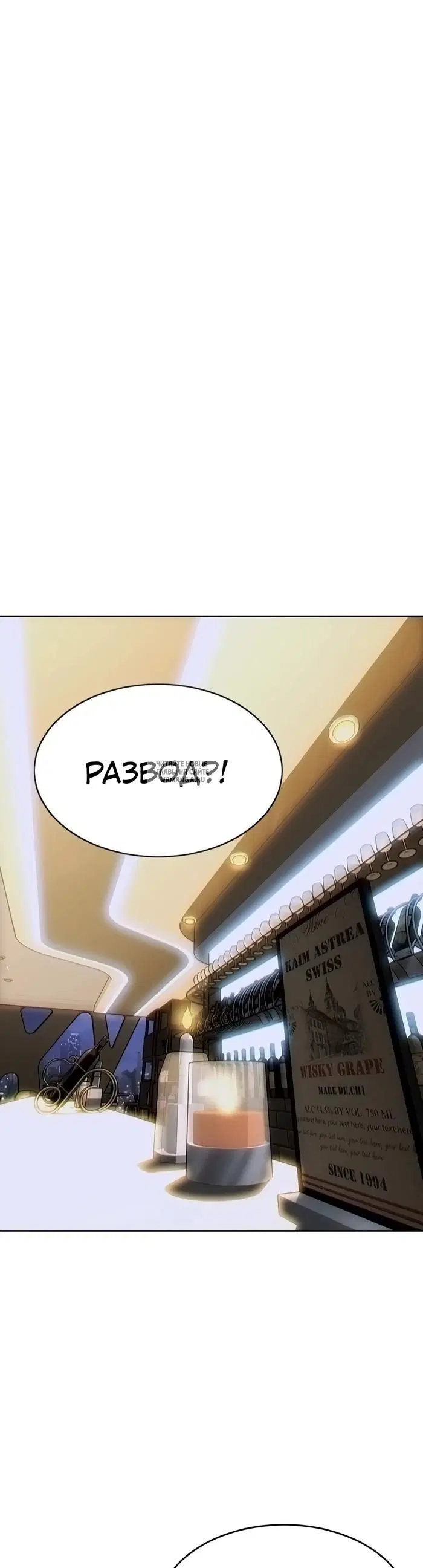 Page 29.000