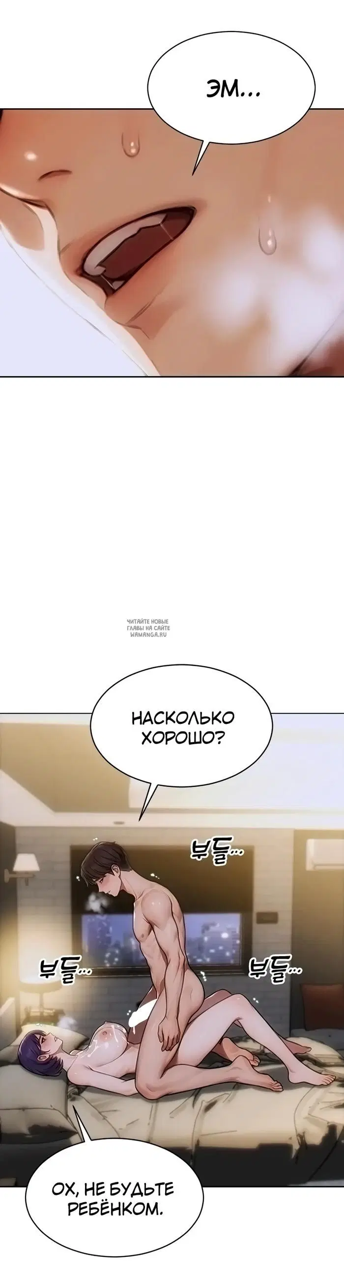 Page 29.000