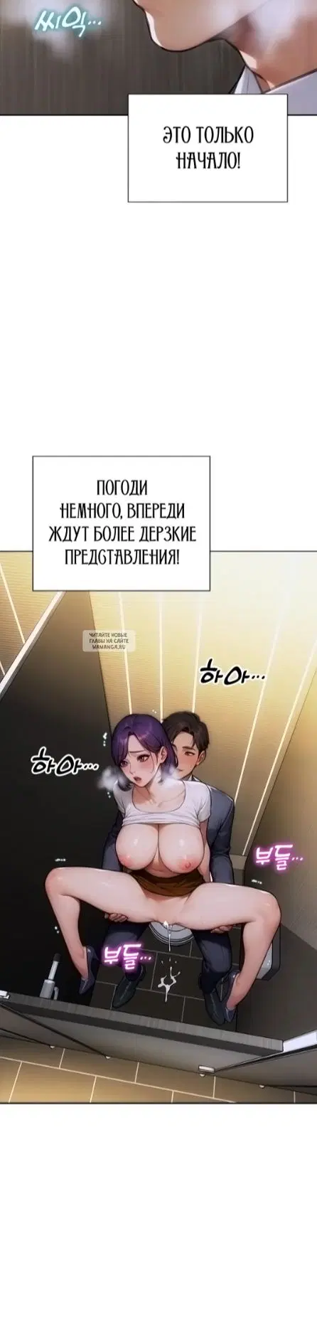 Page 29.000
