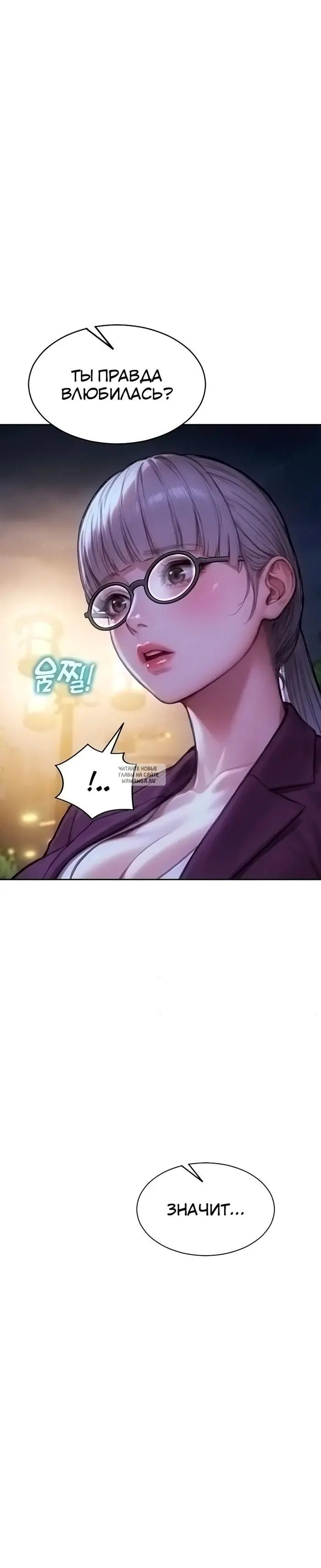 Page 29.000